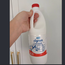 avatar_BimDostAyran1.5L